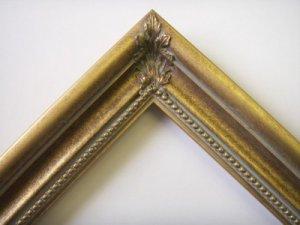 1_'' MORLAND MA LGW MIRROR